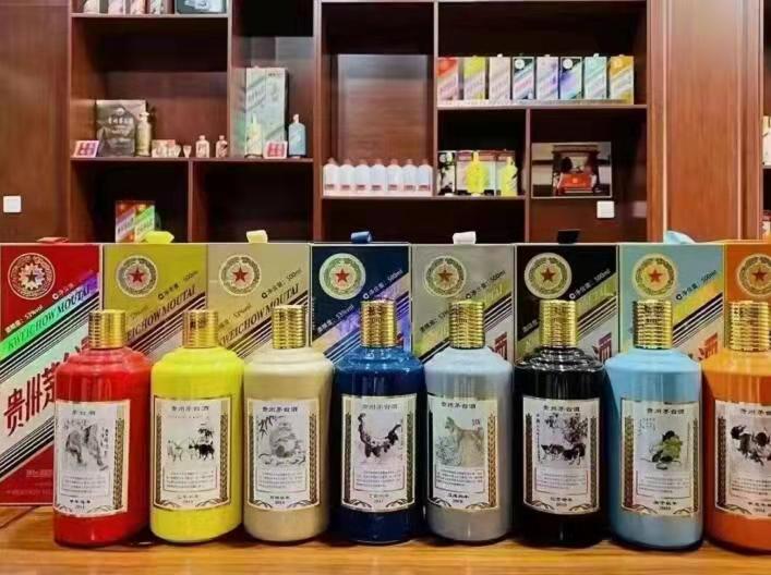 五湖渔场名酒鉴定部分方法